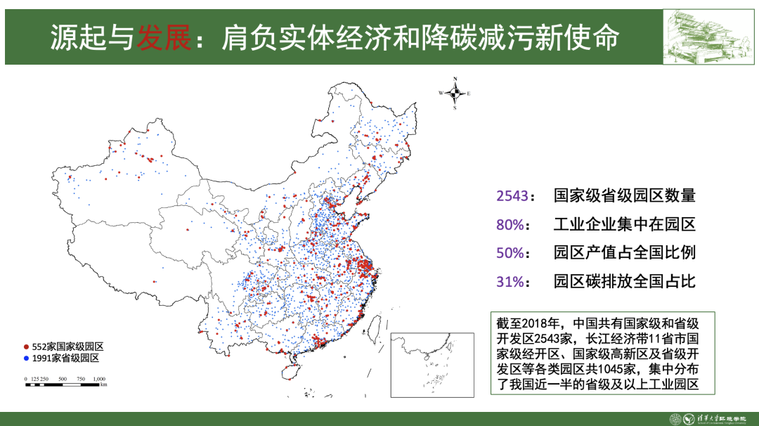 lv国际(中国区)- 官方网站