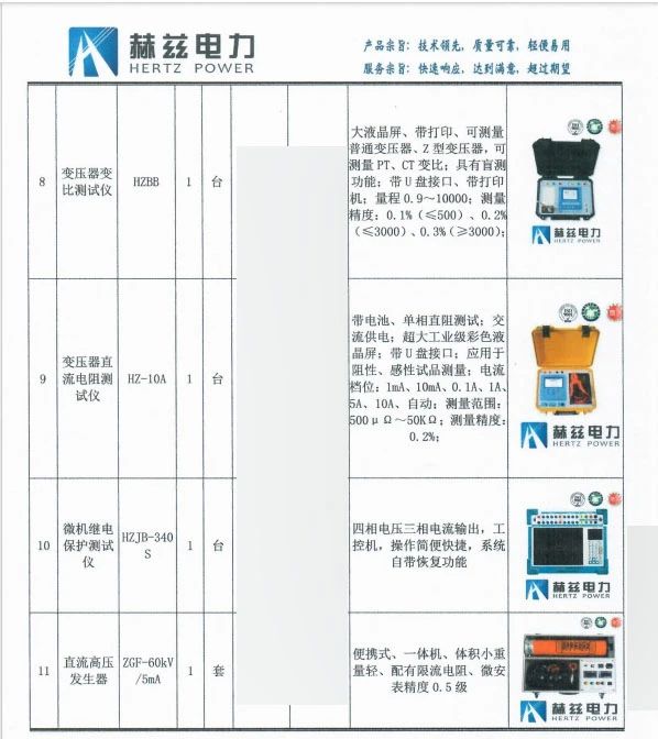 lv国际(中国区)- 官方网站