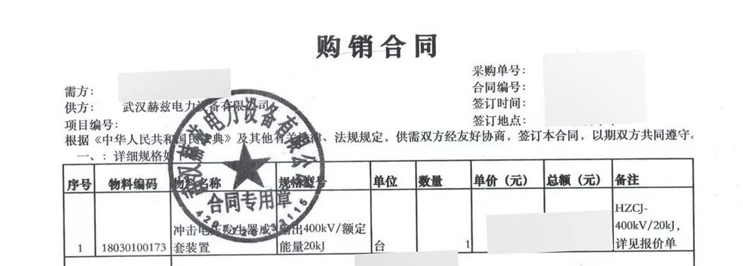 lv国际(中国区)- 官方网站
