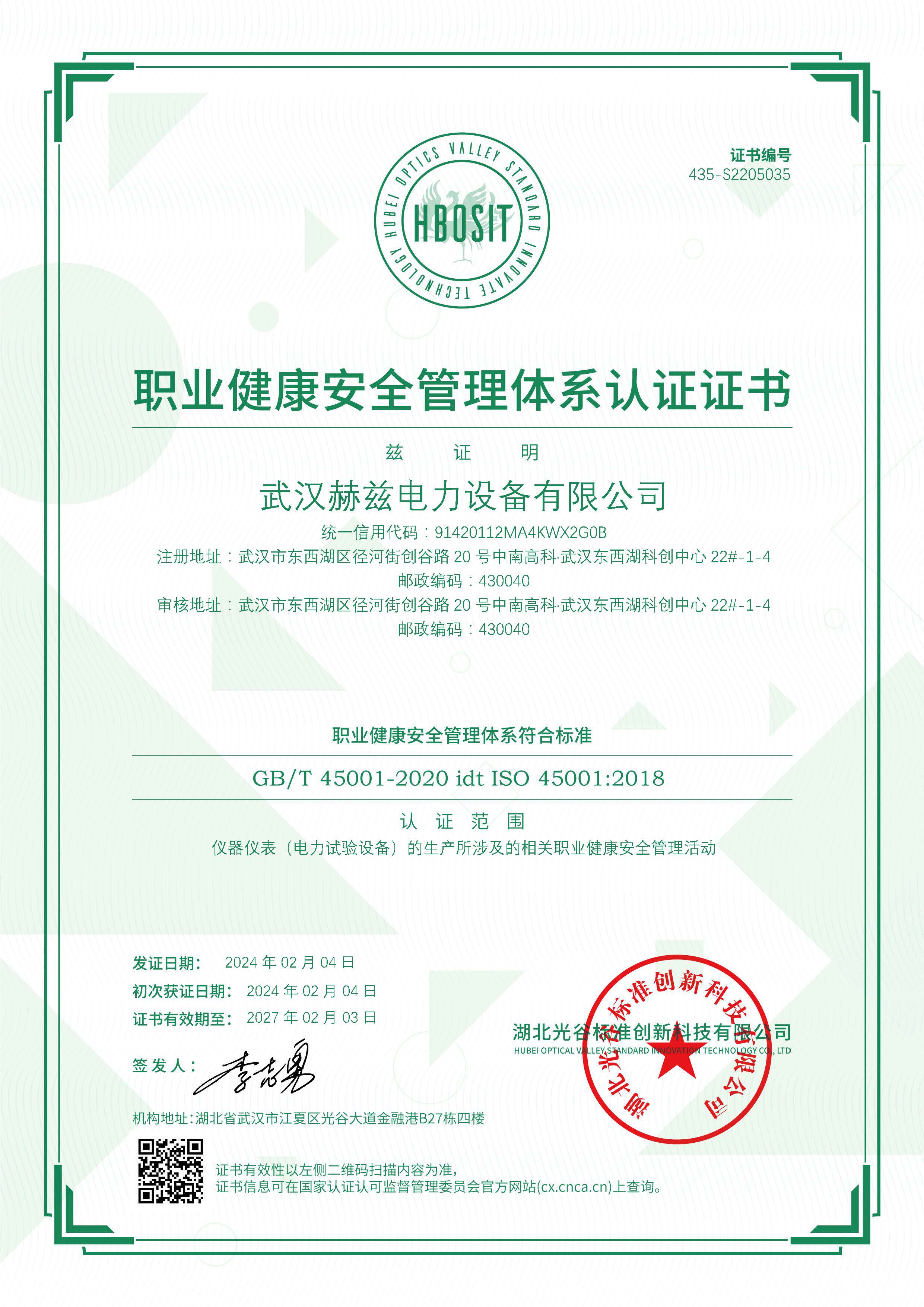 lv国际(中国区)- 官方网站
