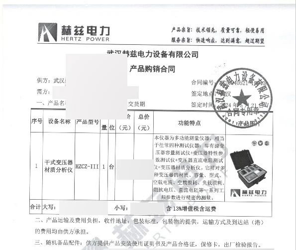 lv国际(中国区)- 官方网站