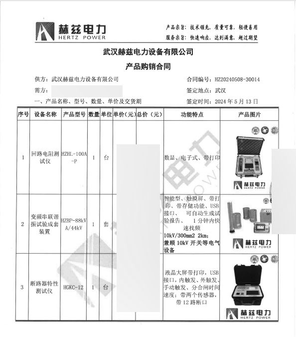 lv国际(中国区)- 官方网站