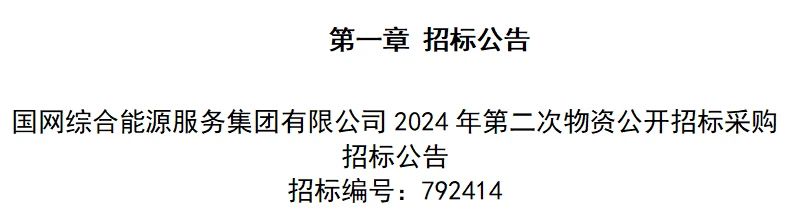 lv国际(中国区)- 官方网站