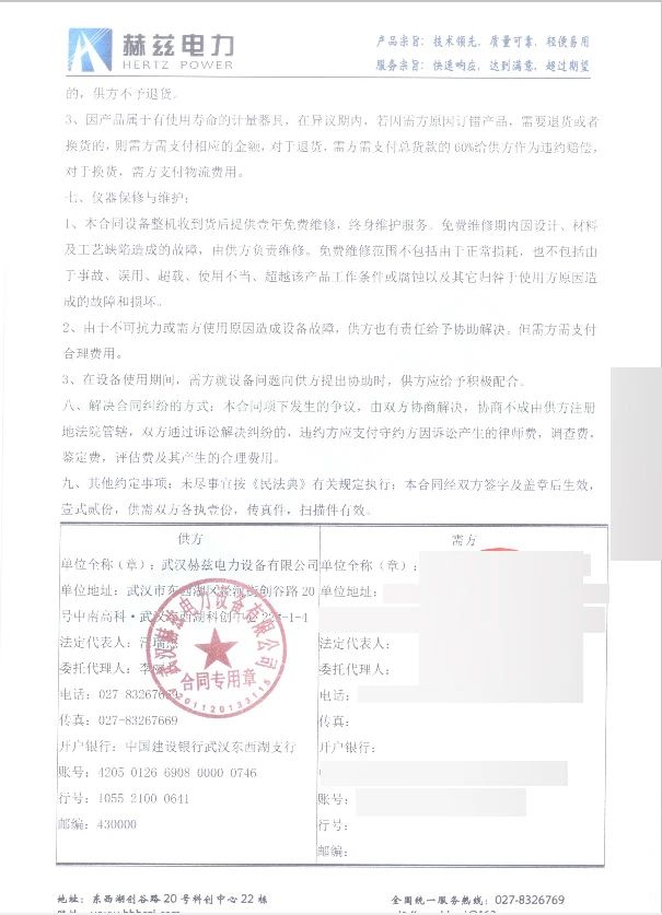lv国际(中国区)- 官方网站