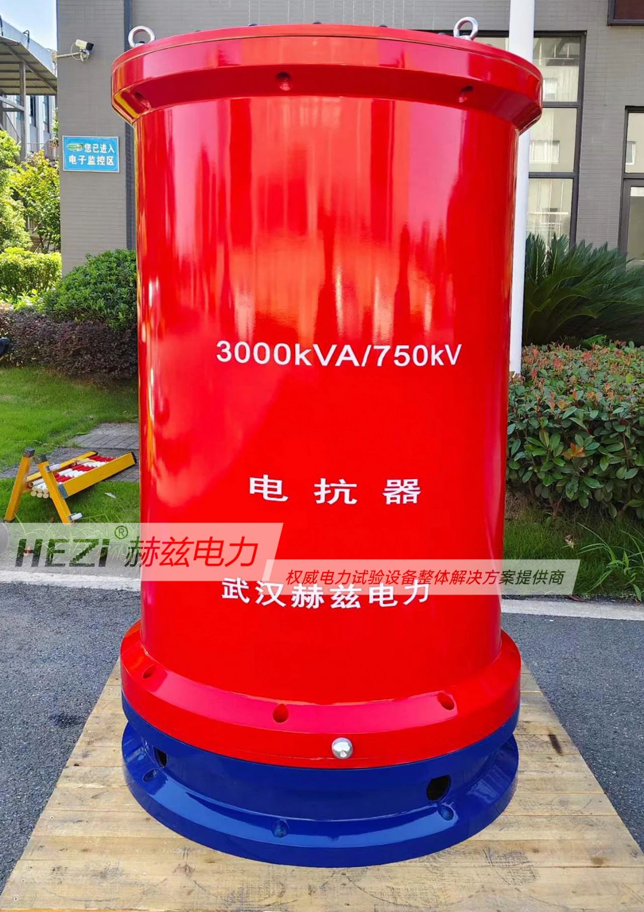 lv国际(中国区)- 官方网站