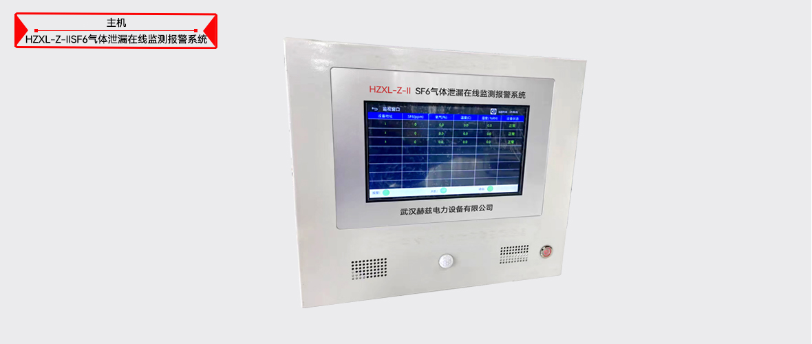 lv国际(中国区)- 官方网站