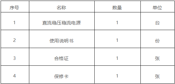 lv国际(中国区)- 官方网站