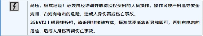 lv国际(中国区)- 官方网站