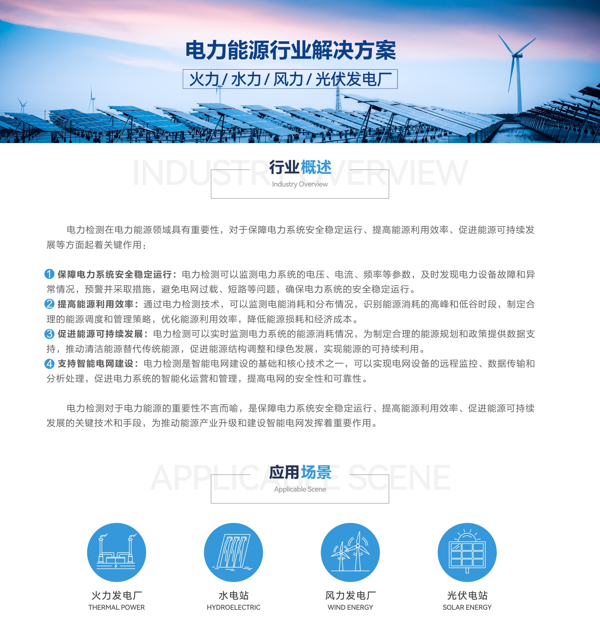 lv国际(中国区)- 官方网站