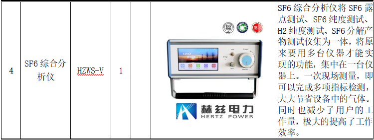 lv国际(中国区)- 官方网站