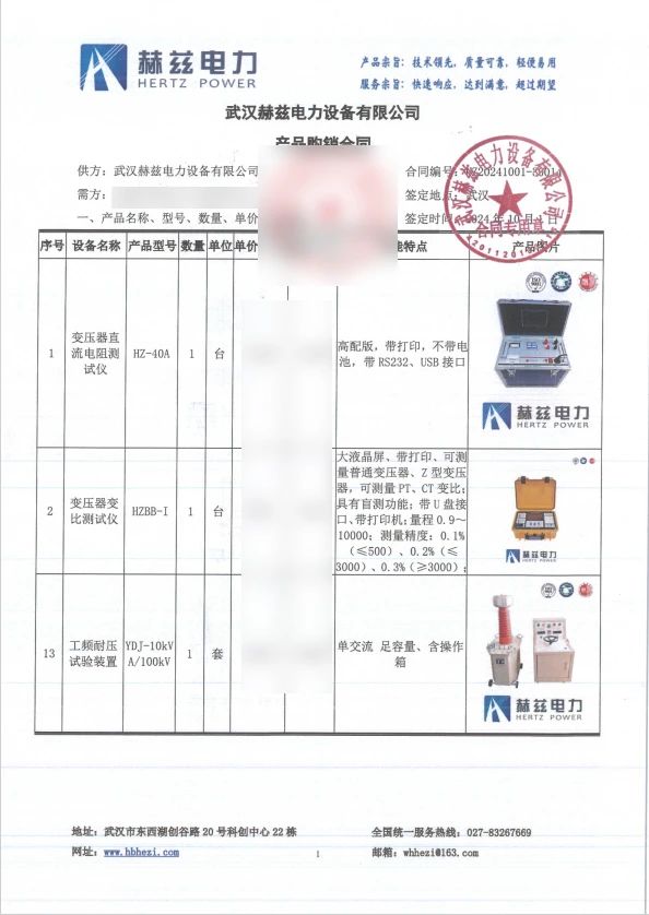 lv国际(中国区)- 官方网站