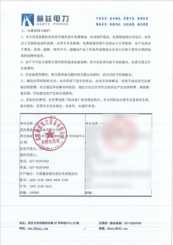 lv国际(中国区)- 官方网站