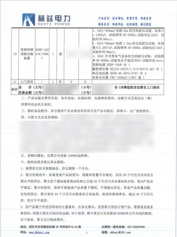 lv国际(中国区)- 官方网站