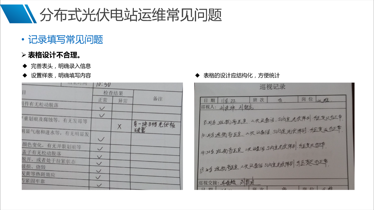 lv国际(中国区)- 官方网站