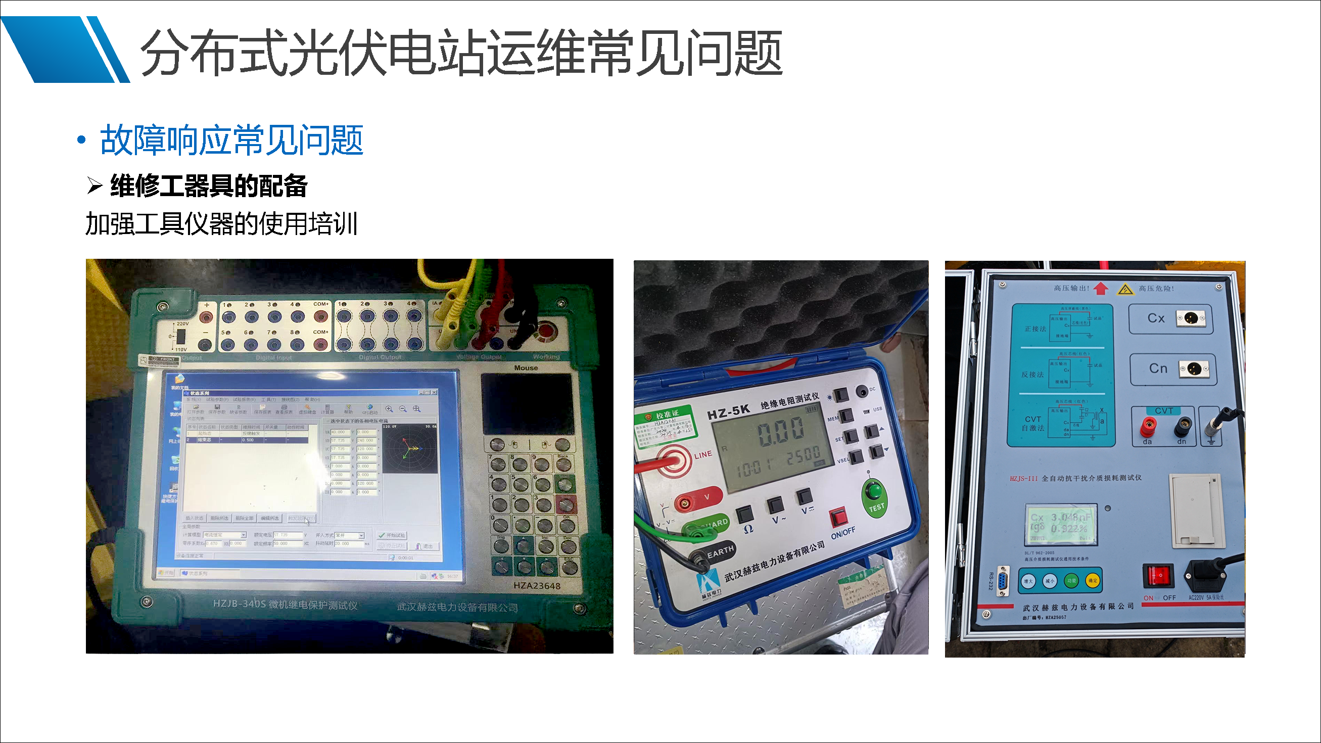 lv国际(中国区)- 官方网站