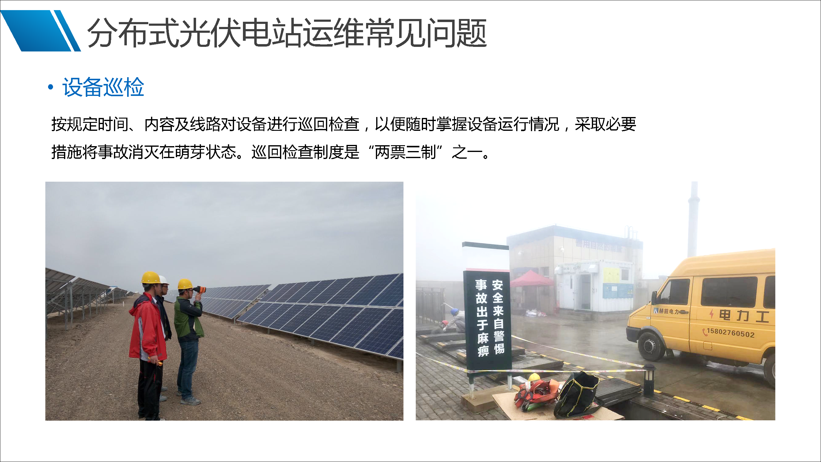 lv国际(中国区)- 官方网站