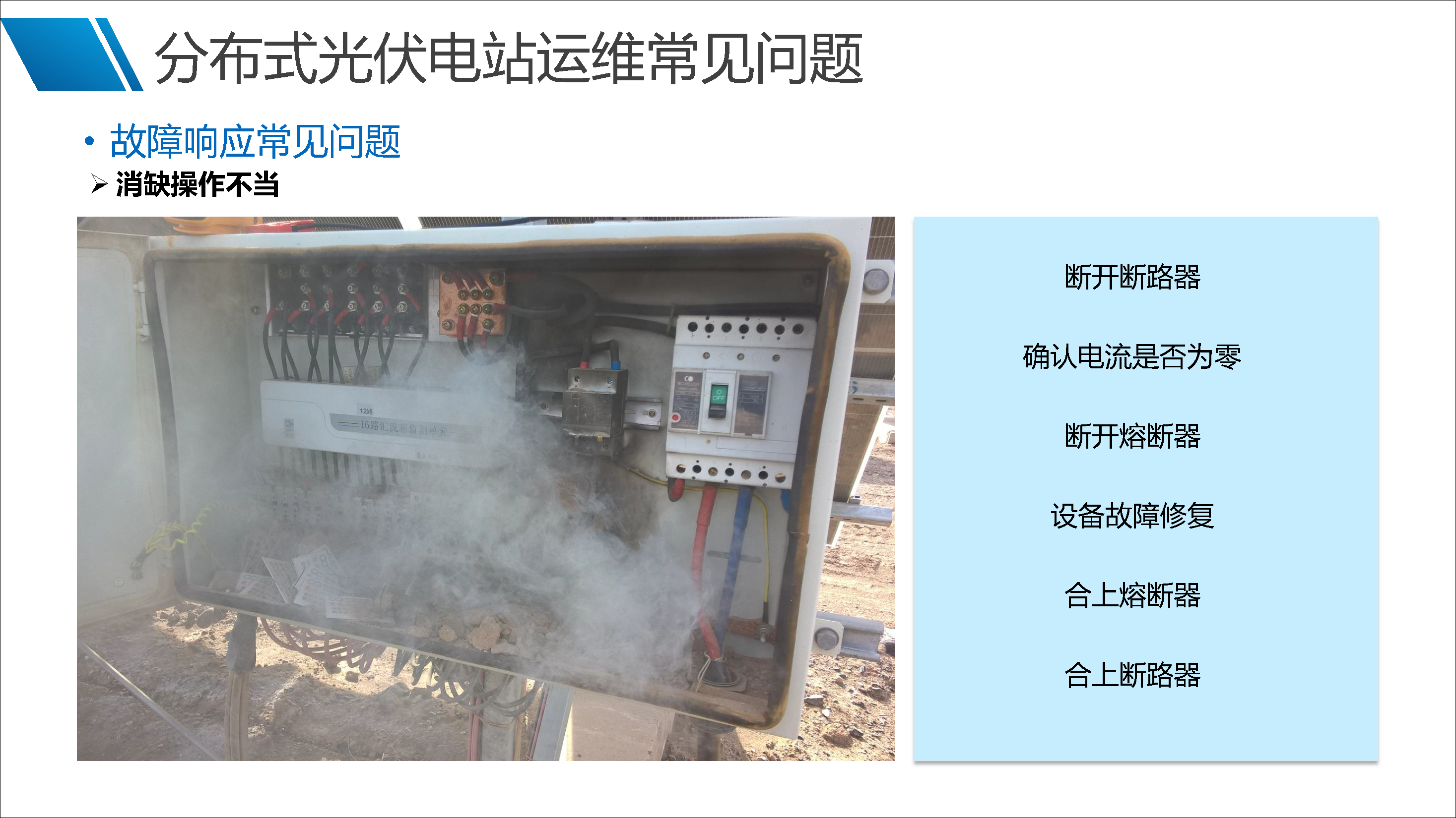 lv国际(中国区)- 官方网站
