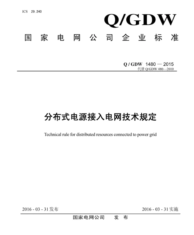lv国际(中国区)- 官方网站