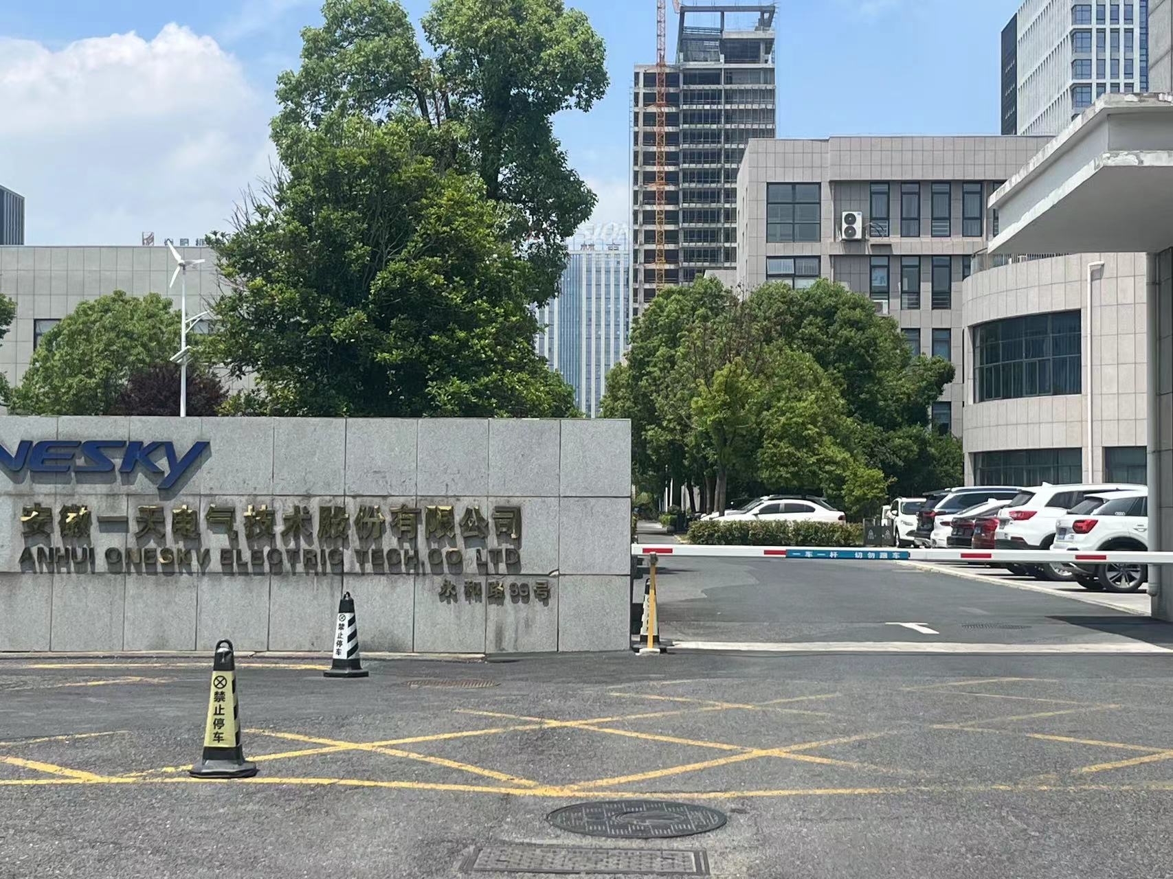 lv国际(中国区)- 官方网站