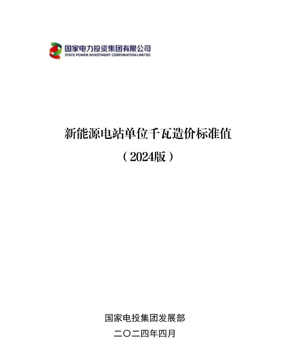 lv国际(中国区)- 官方网站