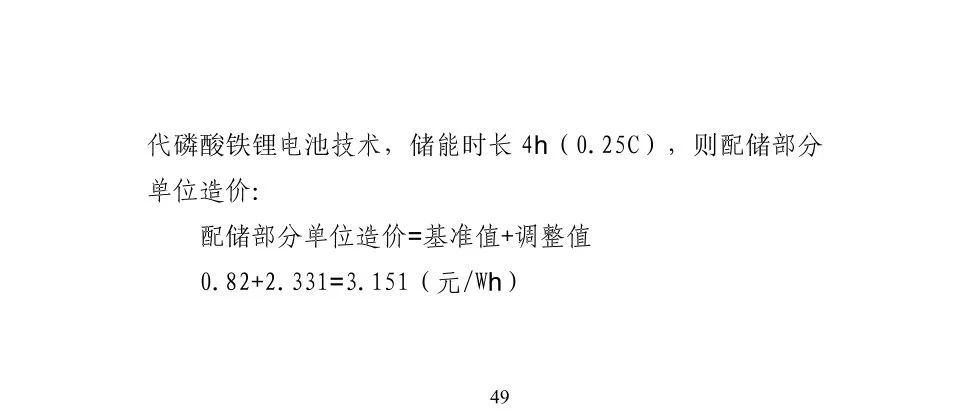 lv国际(中国区)- 官方网站