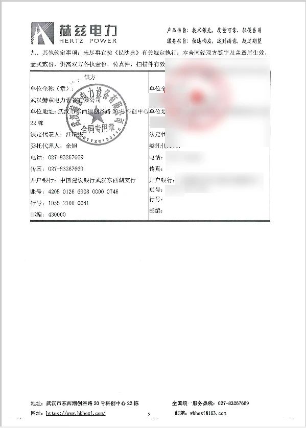 lv国际(中国区)- 官方网站