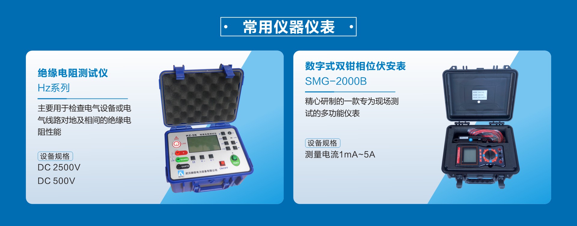 lv国际(中国区)- 官方网站