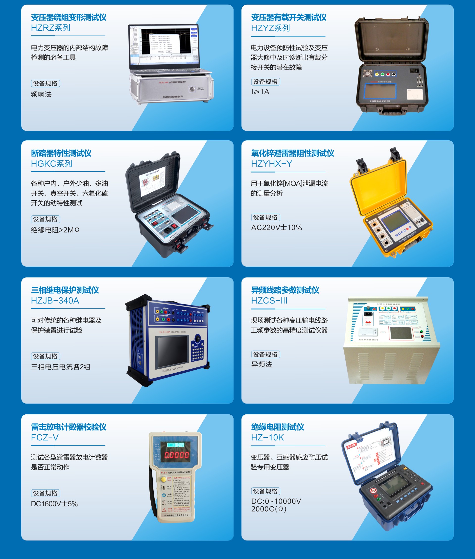 lv国际(中国区)- 官方网站