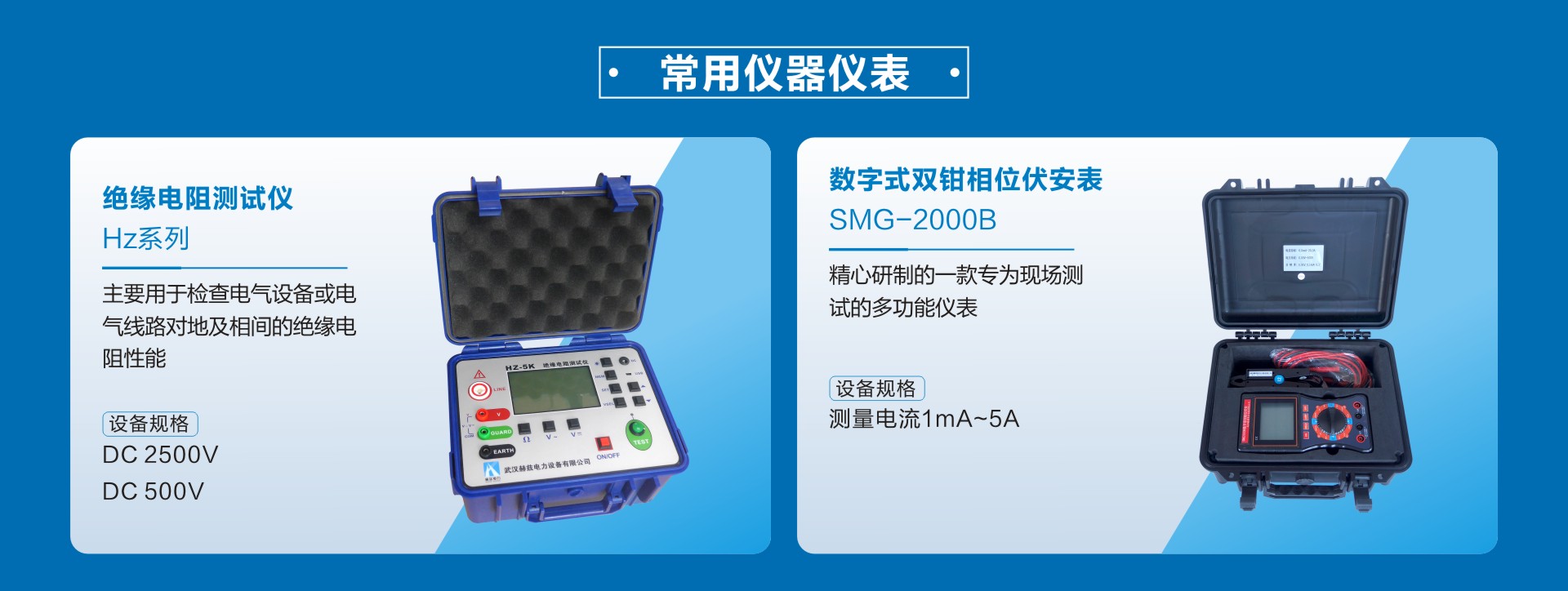 lv国际(中国区)- 官方网站