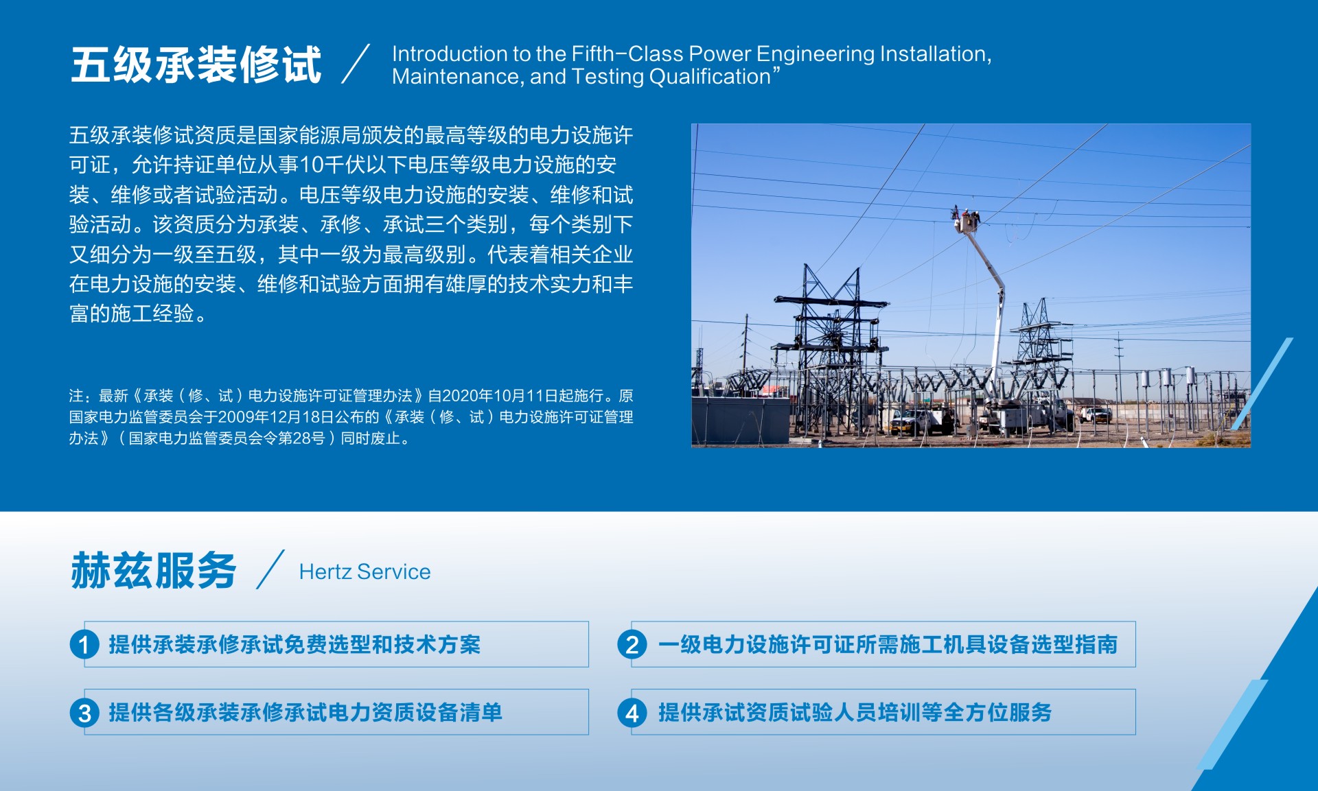 lv国际(中国区)- 官方网站