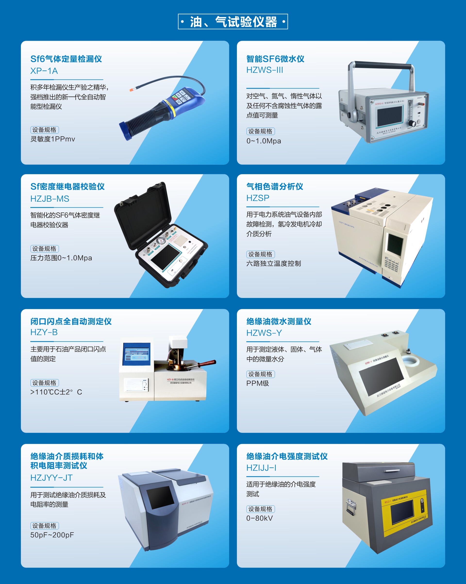 lv国际(中国区)- 官方网站