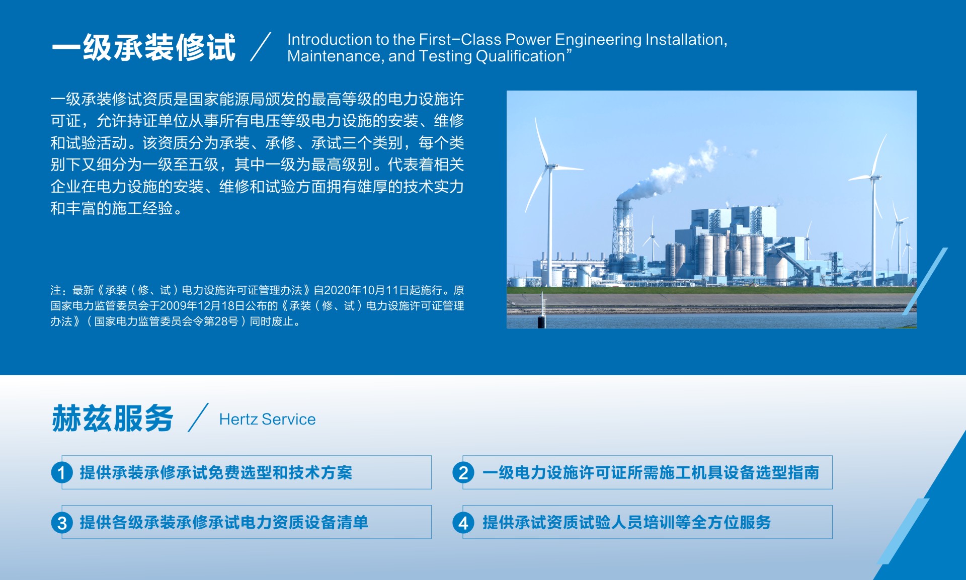 lv国际(中国区)- 官方网站