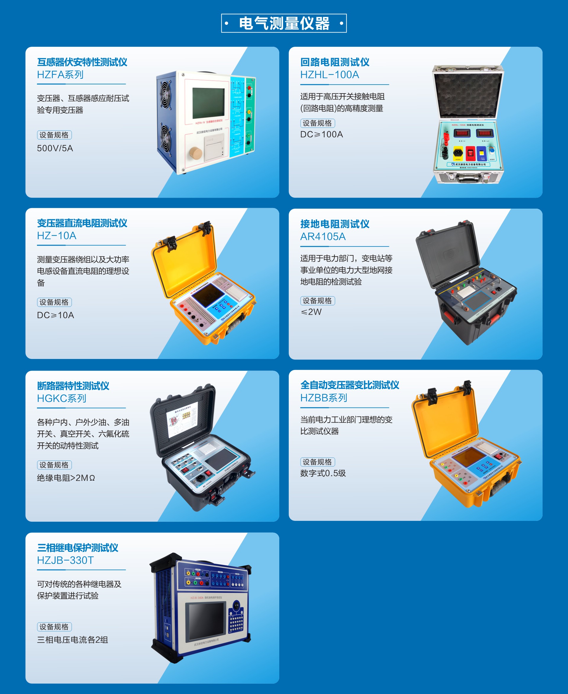 lv国际(中国区)- 官方网站