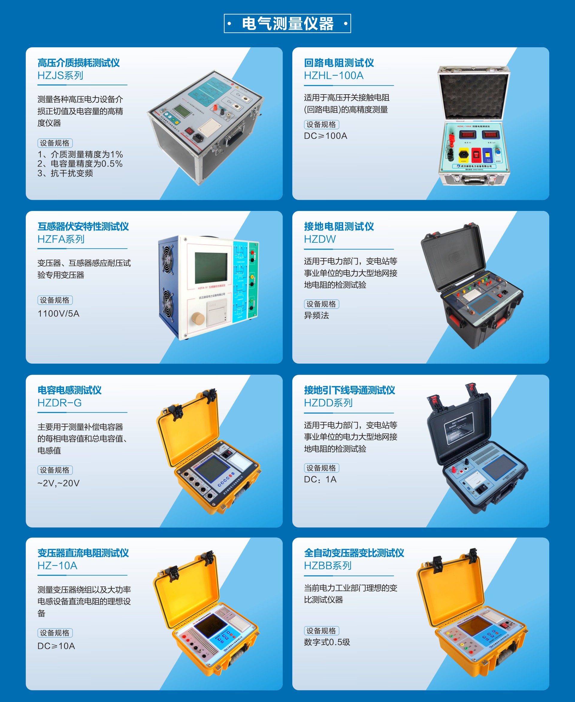 lv国际(中国区)- 官方网站