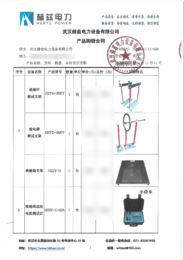 lv国际(中国区)- 官方网站