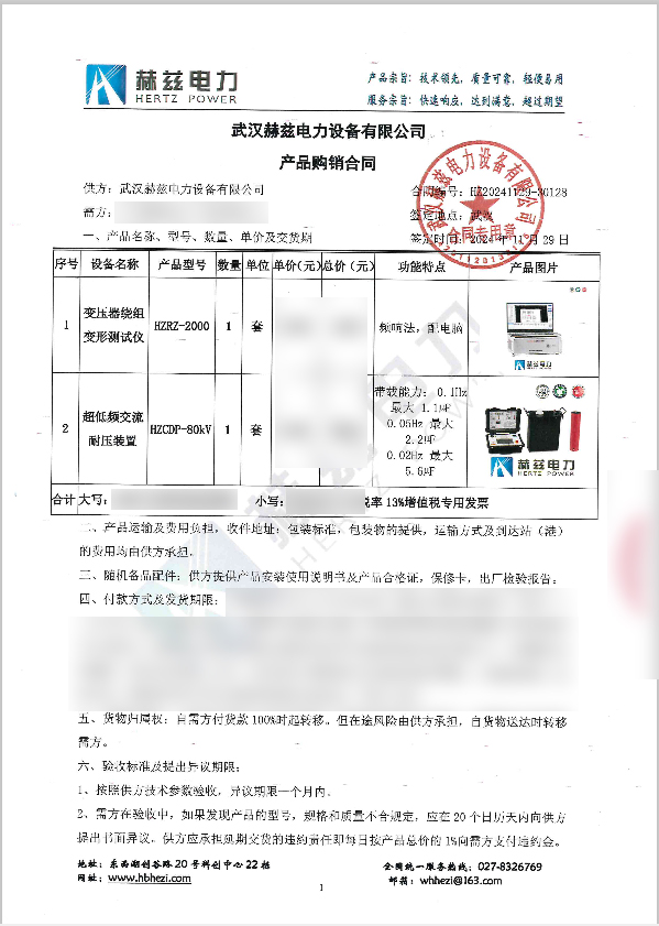 lv国际(中国区)- 官方网站