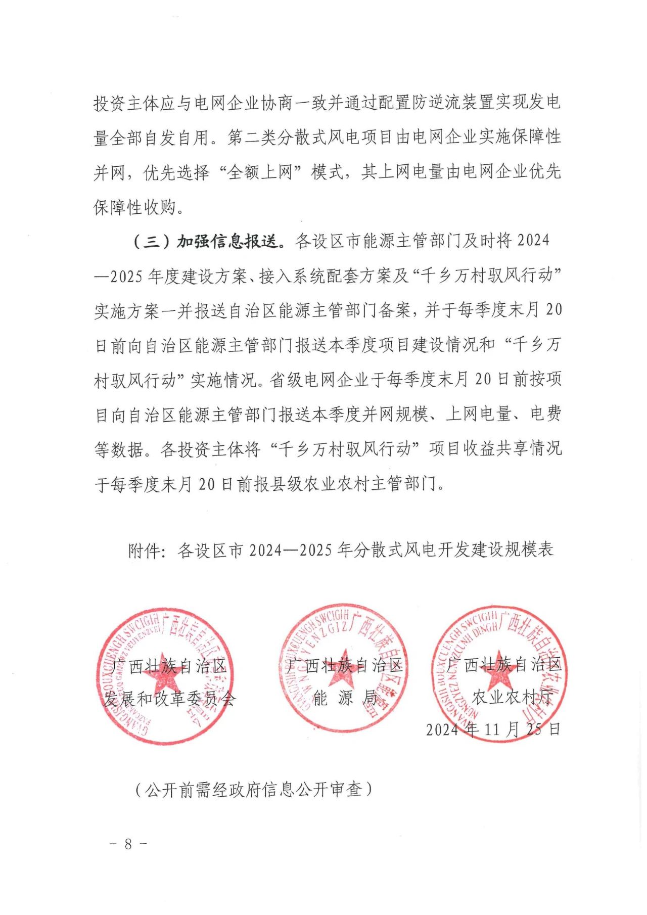 lv国际(中国区)- 官方网站