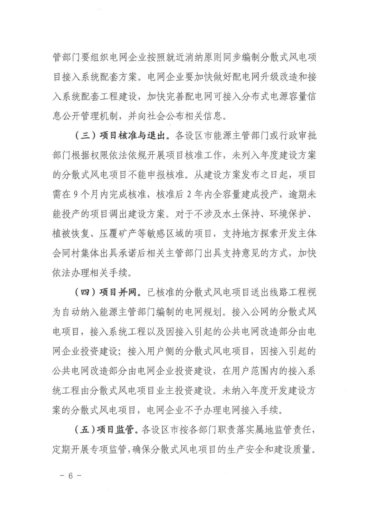 lv国际(中国区)- 官方网站