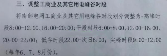 lv国际(中国区)- 官方网站