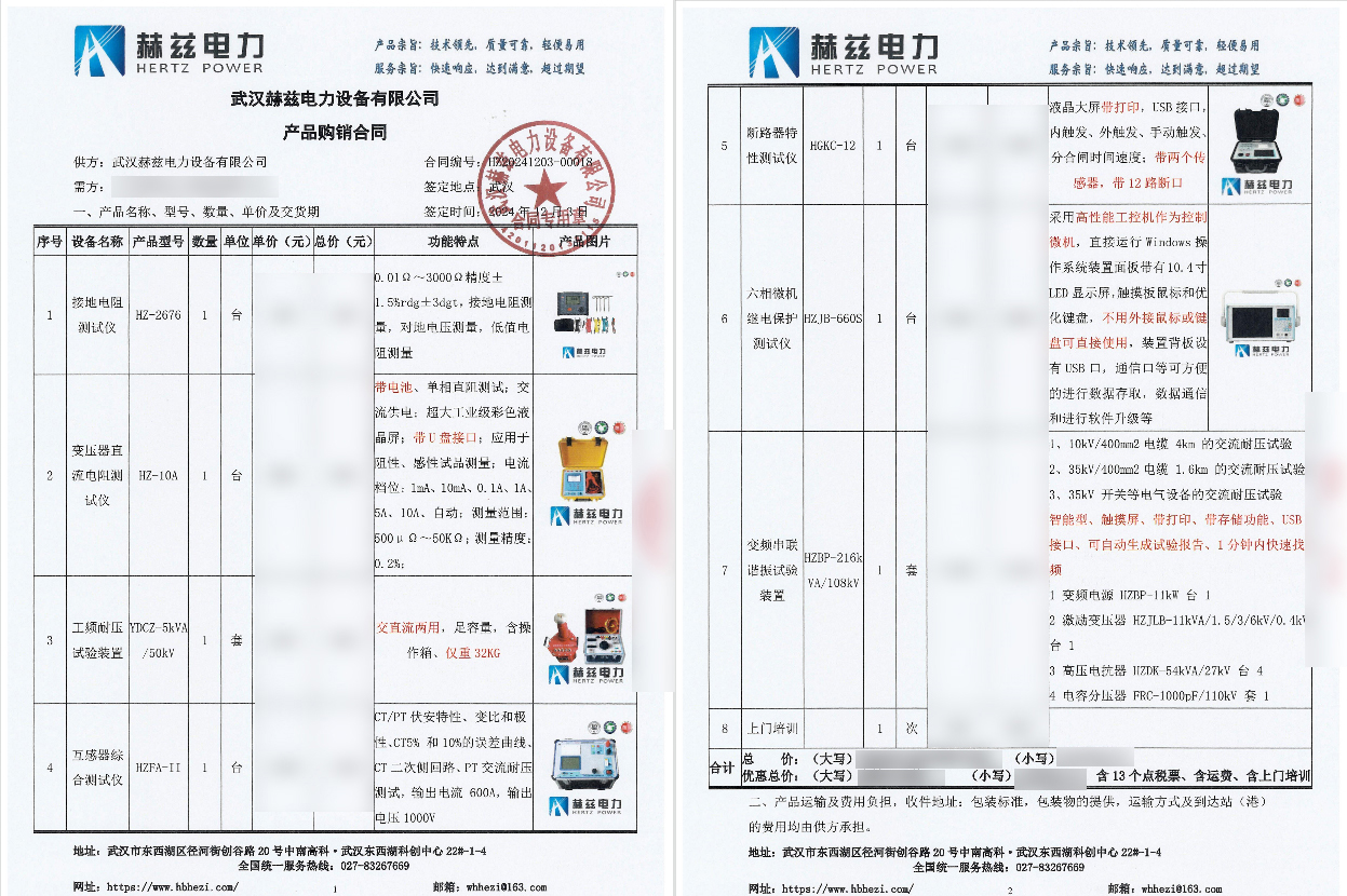 lv国际(中国区)- 官方网站