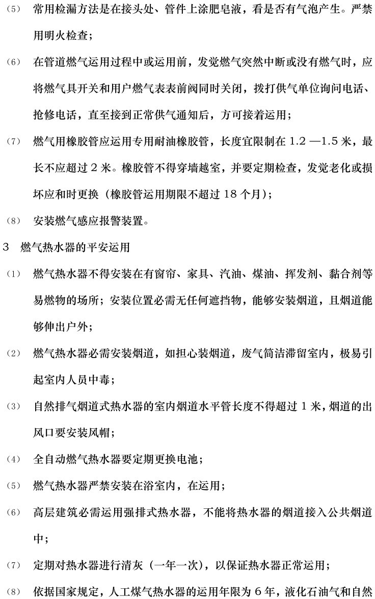 lv国际(中国区)- 官方网站