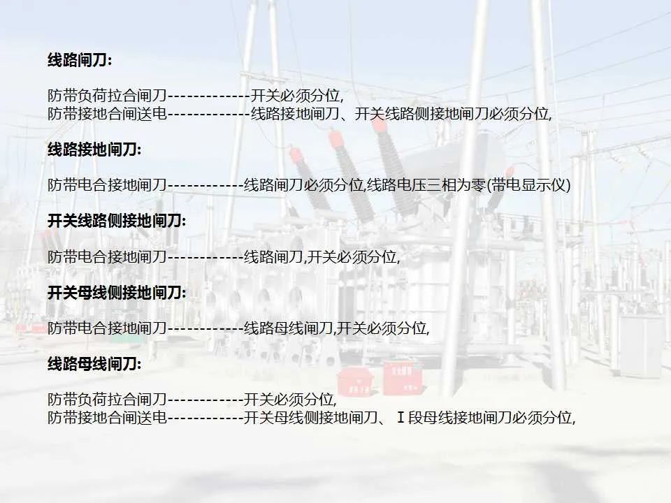 lv国际(中国区)- 官方网站