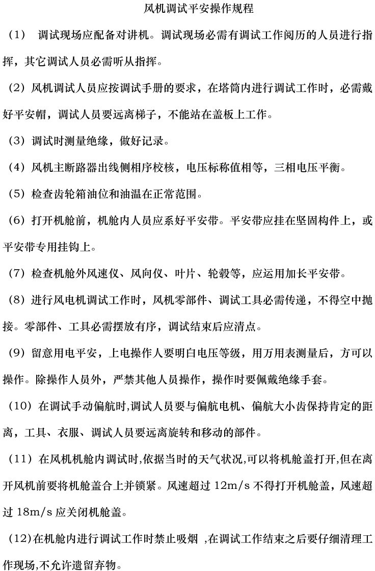 lv国际(中国区)- 官方网站