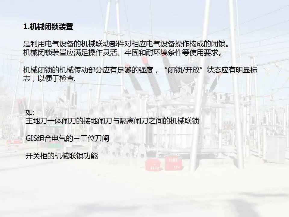 lv国际(中国区)- 官方网站