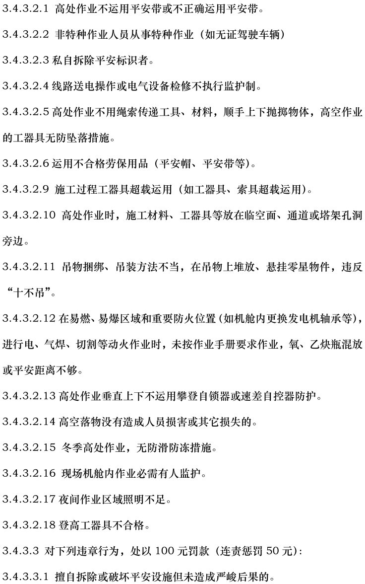 lv国际(中国区)- 官方网站