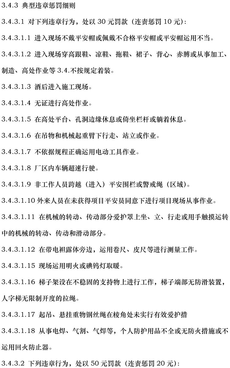 lv国际(中国区)- 官方网站