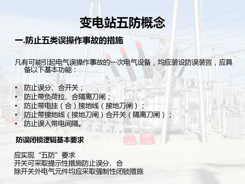 lv国际(中国区)- 官方网站