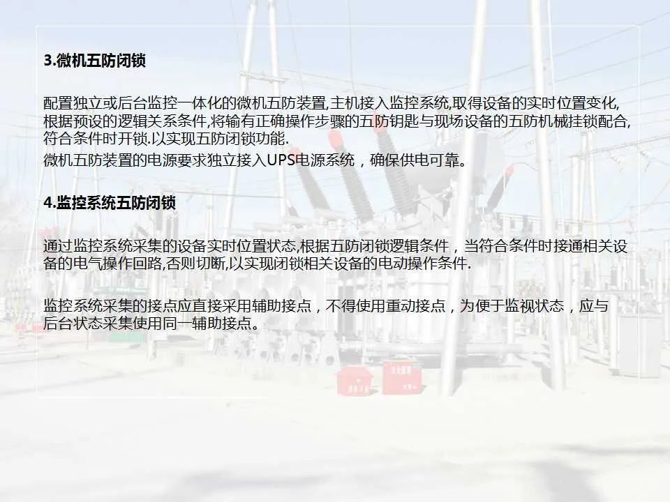 lv国际(中国区)- 官方网站