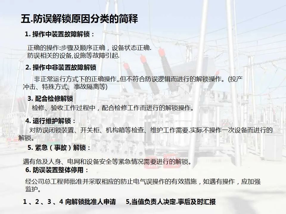 lv国际(中国区)- 官方网站