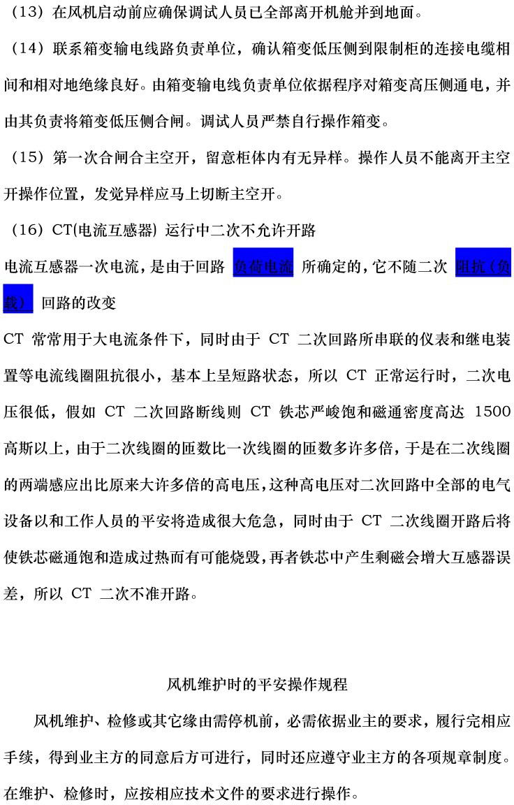 lv国际(中国区)- 官方网站